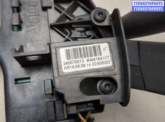 купить Переключатель поворотов и дворников (стрекоза) на Citroen C4 Grand Picasso 2006-2013