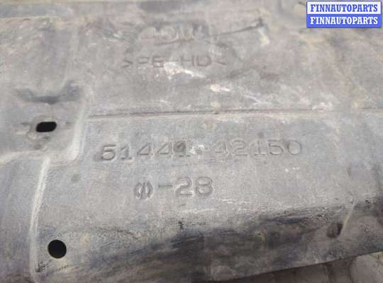 Защита двигателя нижняя (поддона) на Toyota RAV4 IV (CA40)