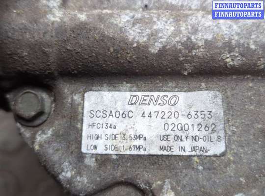 купить Компрессор кондиционера на Toyota Corolla E12 2001-2006