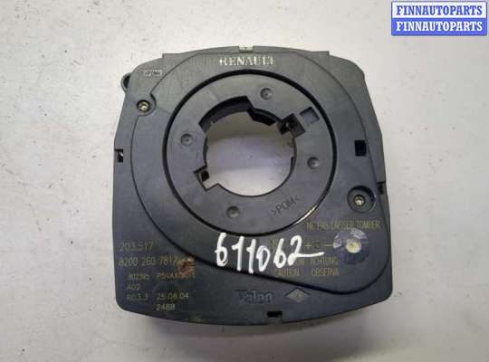 Шлейф руля RN1577648 на Renault Laguna 2 2001-2007