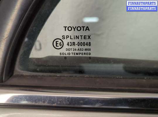 купить Дверь боковая (легковая) на Toyota Avensis 2 2003-2008