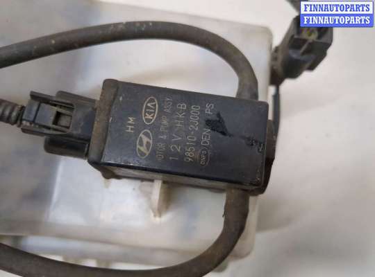 купить Бачок омывателя на Hyundai i40 2011-2019