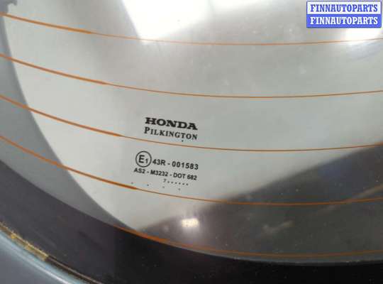 купить Крышка (дверь) багажника на Honda Civic 2005-2012