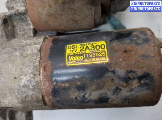 купить Стартер на KIA Ceed 2007-2012