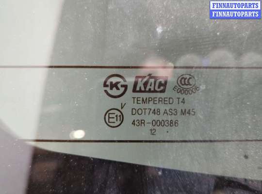 купить Крышка (дверь) багажника на Opel Antara 2006-2015