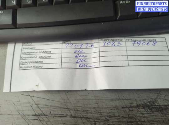 купить Насос гидроусилителя руля (ГУР) на Toyota Avensis 1 1997-2003