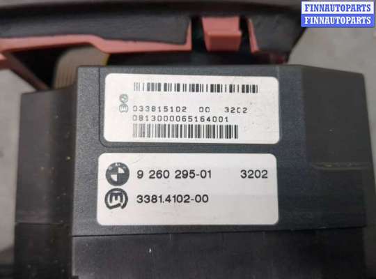 купить Кулиса КПП на BMW X1 (E84) 2009-2015