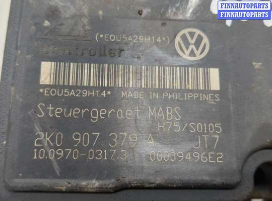 купить Блок АБС, насос (ABS, ESP, ASR) на Volkswagen Caddy 2004-2010