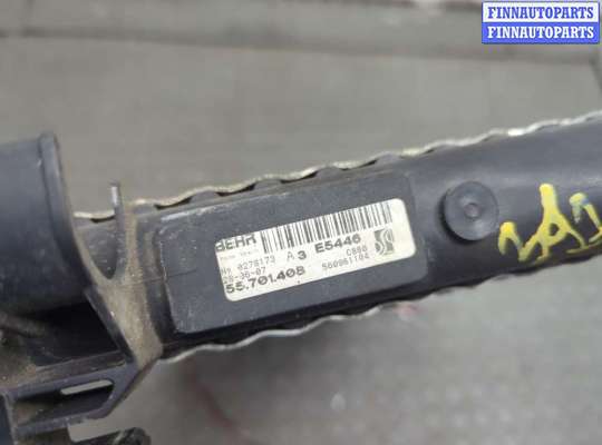 купить Радиатор охлаждения двигателя на Opel Corsa D 2006-2014