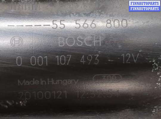 купить Стартер на Opel Astra H 2004-2010