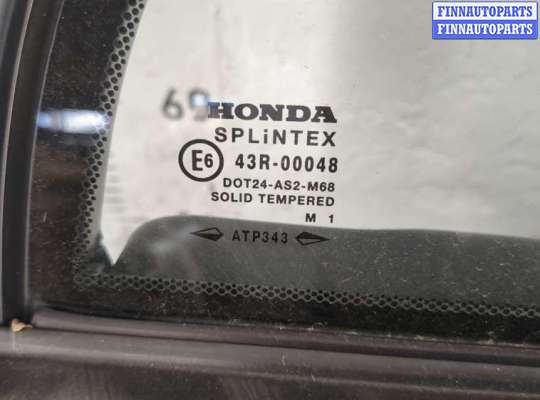 купить Дверь боковая (легковая) на Honda Accord 6 1998-2002