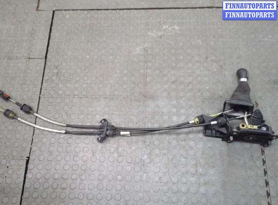 купить Кулиса КПП на Ford Focus 2 2008-2011