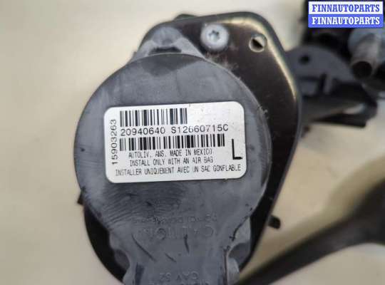 купить Ремень безопасности на Chevrolet Volt 2010-2015