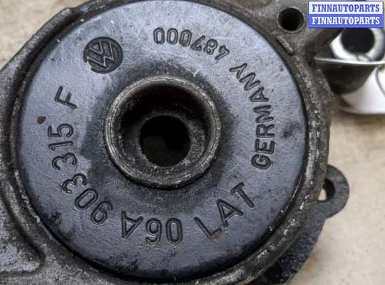 купить Натяжитель приводного ремня на Audi A3 (8P) 2003-2013