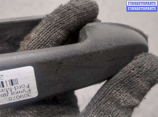 купить Ручка двери наружная на Ford Maverick 2000-2007