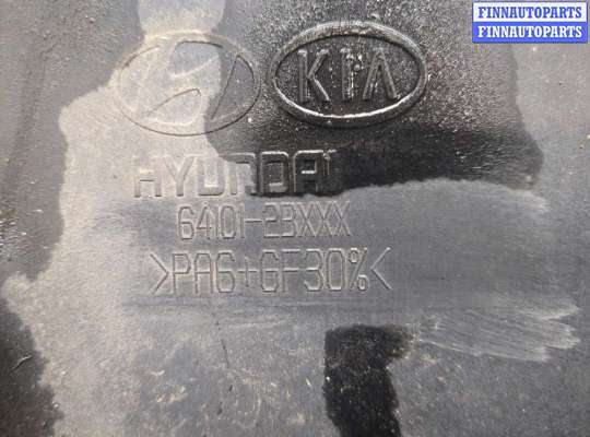 купить Трос капота на Hyundai Santa Fe 2005-2012