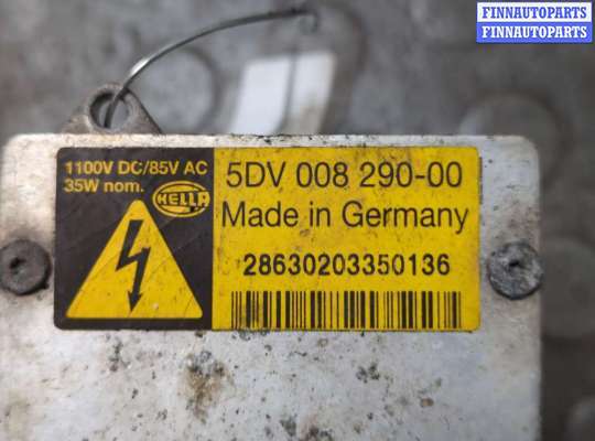 купить Блок розжига на Mercedes E W211 2002-2009