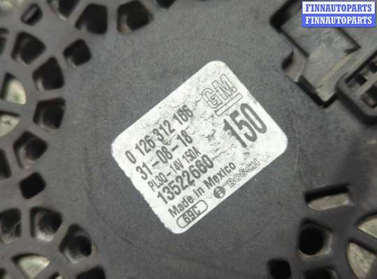 купить Генератор на Chevrolet Equinox 2017-2024