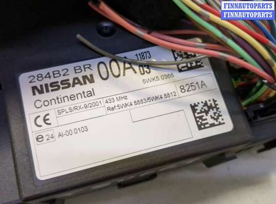 купить Блок комфорта на Nissan Qashqai 2006-2013