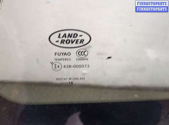 купить Стекло кузовное боковое на Land Rover Discovery Sport 2014-2022