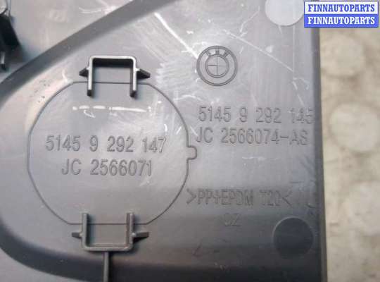 купить Пластик панели торпеды на BMW X2 (F39) 2017-2023