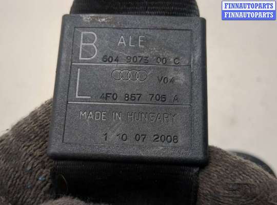 купить Ремень безопасности на Audi A6 (C6) 2004-2011