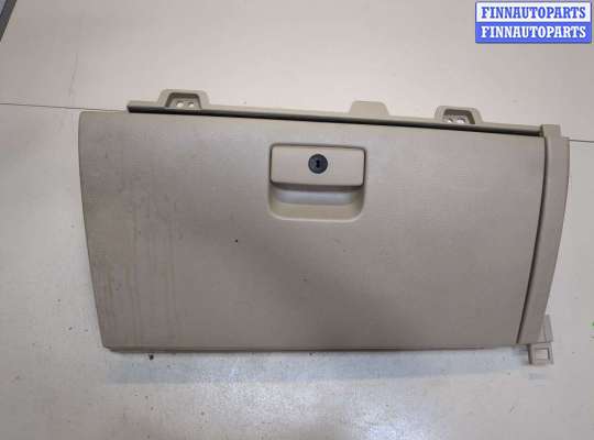 купить Бардачок (вещевой ящик) на KIA Sorento XM 2009-2021