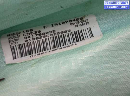 купить Подушка безопасности боковая (шторка) на Ford Edge 2015-2018