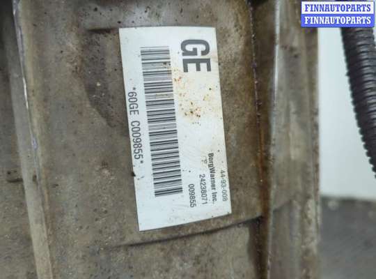 купить Редуктор Раздаточный КПП (раздатка) на Hummer H3