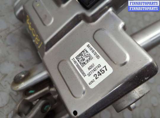 купить Электроусилитель руля на Chevrolet Trax 2016-2022