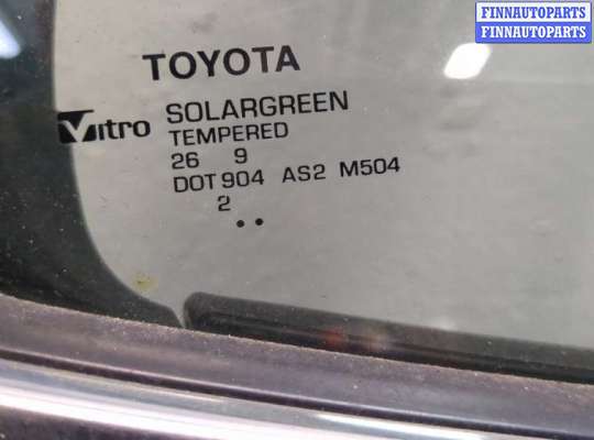 купить Ручка двери наружная на Toyota Camry XV70 2017-2021