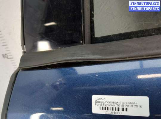 купить Дверь боковая (легковая) на Ford Explorer 2015-2019