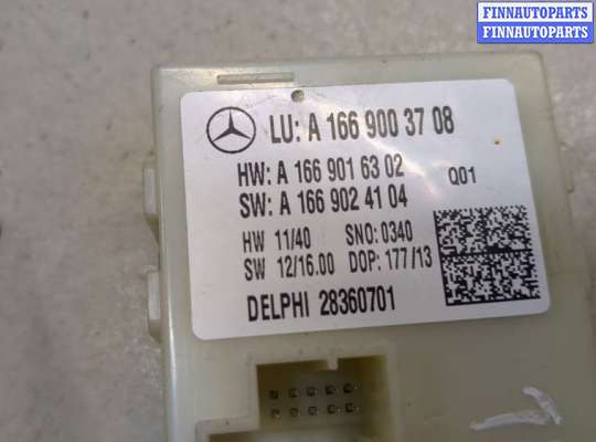 купить Блок управления доводчика багажной двери на Mercedes ML W166 2011-2015