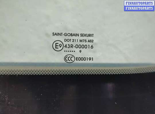 купить Дверь раздвижная на Citroen Berlingo 2008-2012