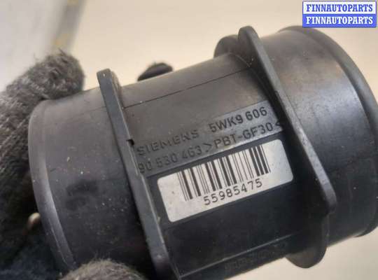 купить Измеритель потока воздуха (расходомер) на Opel Zafira A 1999-2005