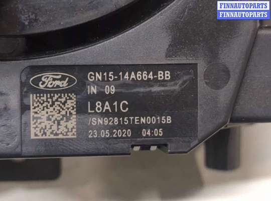 Подрулевой переключатель на Ford Escape IV / Kuga III