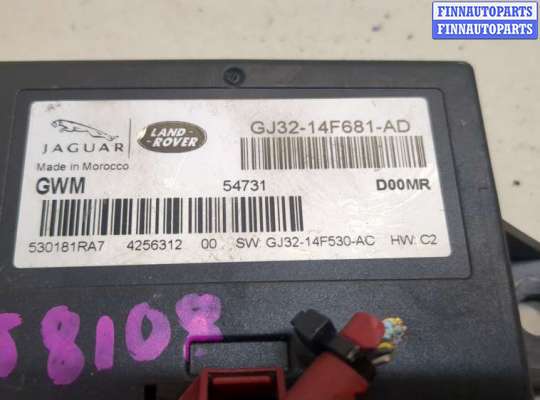 купить Блок комфорта на Land Rover Range Rover Evoque 2011-2018