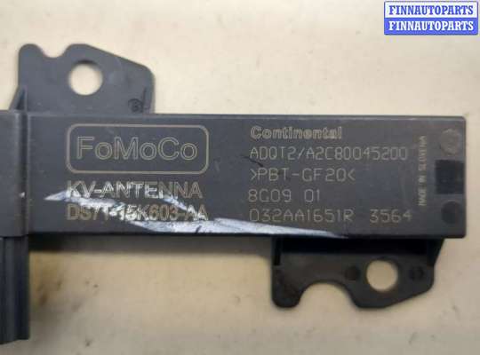 купить Антенна на Ford Edge 2018-2023