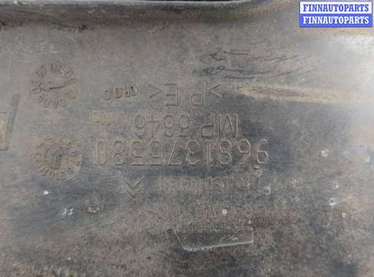 купить Защита арок (подкрылок) на Citroen C4 2004-2010