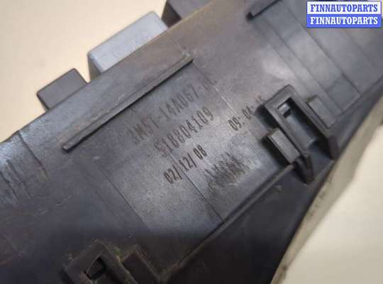 купить Блок предохранителей на Ford Kuga 2008-2012