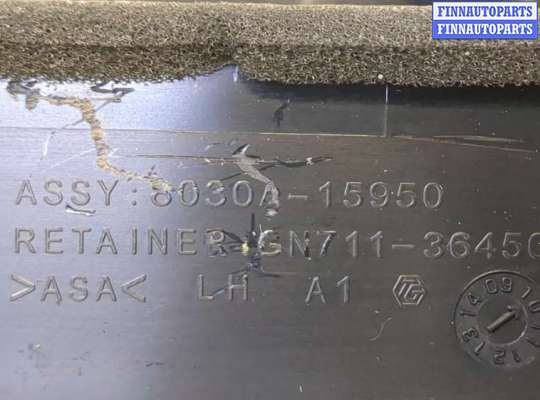 купить Панель управления магнитолой на Mitsubishi ASX 2010-2020