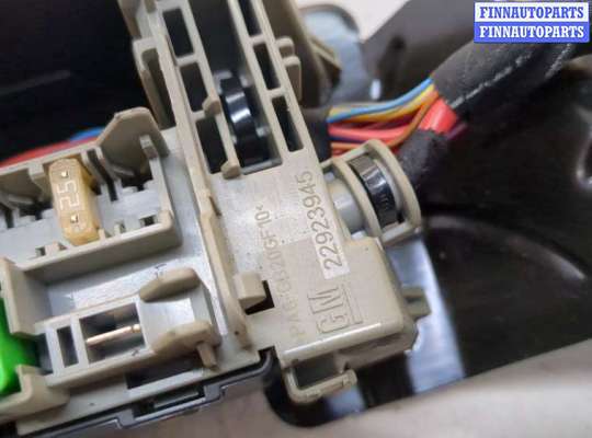 купить Блок предохранителей на Chevrolet Equinox 2017-2024