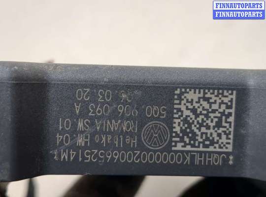 купить Блок управления топливным насосом на Volkswagen Jetta 7 2018-2024