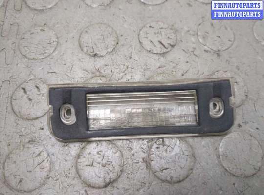 купить Подсветка номера на Saab 9-3 2002-2014