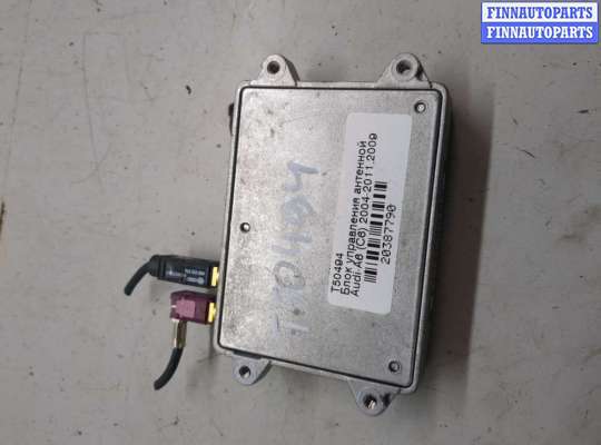 купить Блок управления антенной на Audi A6 (C6) 2004-2011