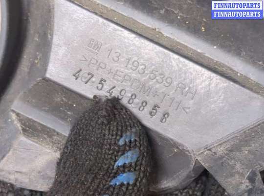 купить Заглушка (решётка) бампера на Opel Meriva 2003-2010