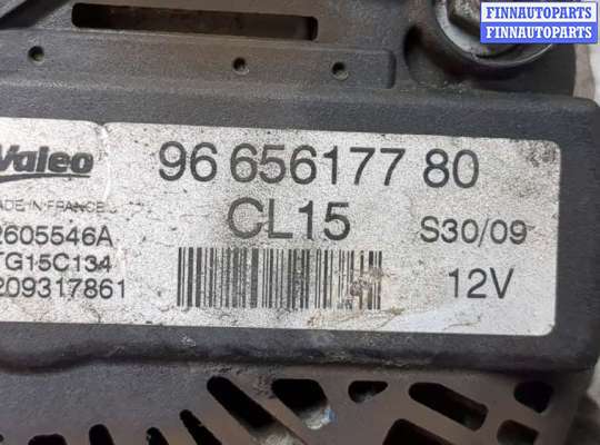купить Генератор на Citroen C3 picasso 2009-2017