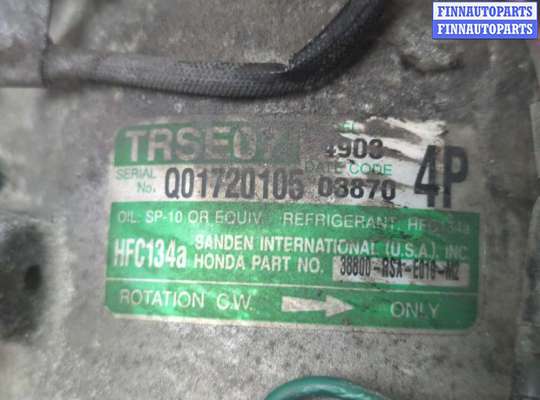 купить Компрессор кондиционера на Honda Civic 2005-2012