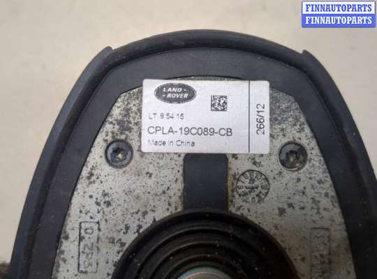купить Антенна на Land Rover Range Rover 4 2012-2021
