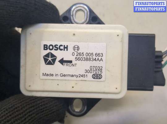 купить Датчик ускорения на Chrysler Pacifica 2003-2008